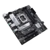 Материнская плата Asus Prime B660M-A D4-CSM Socket 1700 - 3